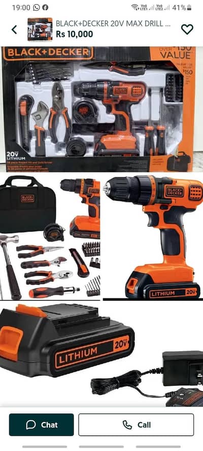 lithium battery drill machine set