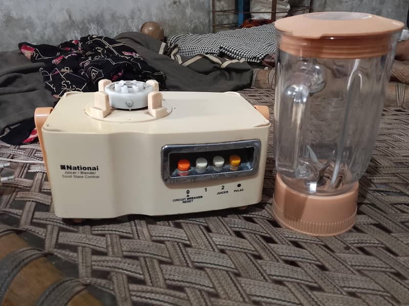 juicer machine 1