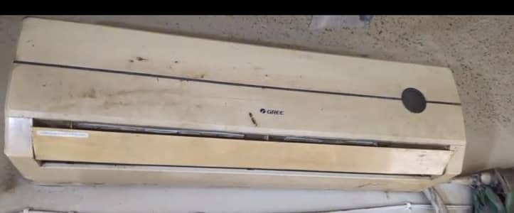 Used Ac