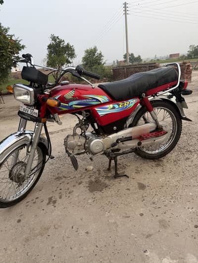 Honda CD 70cc for sale