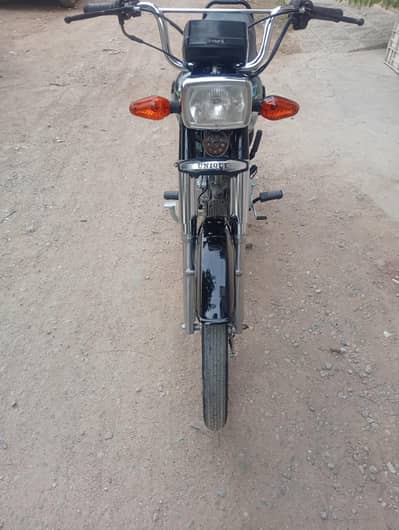 UD 70 0 3 4 0 8 0 5 1 2 1 9
