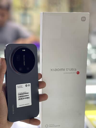 Xiaomi 17 Ultra