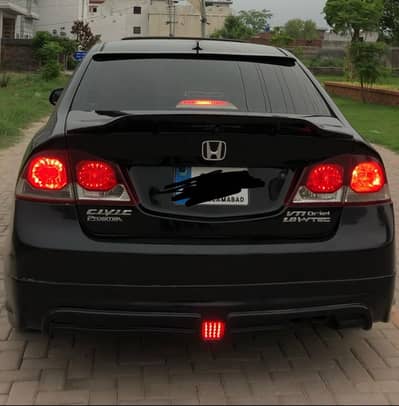 Honda Civic VTi Oriel Prosmatec 2009