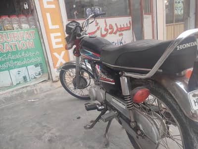 haidrabad numbr
