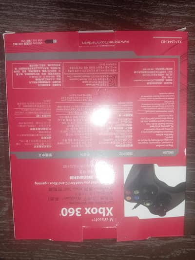 controller xbox 360