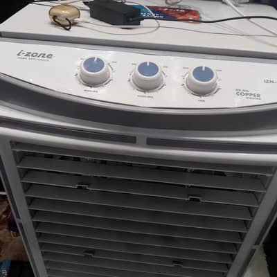 I-Zone Room cooler