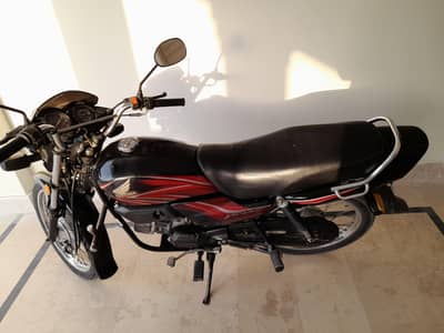 Honda Pridor