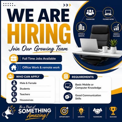 Golden opportunity available in Lahore