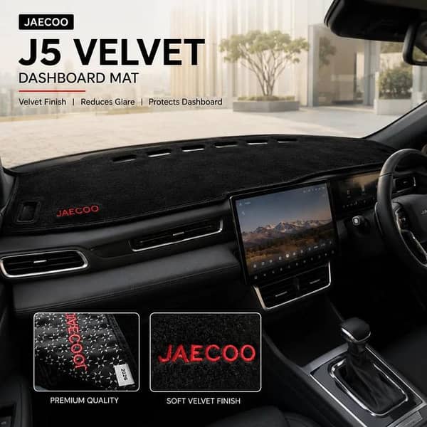 Jaecoo J5 Velvet Dashboard Mat | Custom Fit Anti-Slip Dash Cover | UV Protection Interior Dashboard Protector