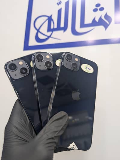 Apple iPhone 13