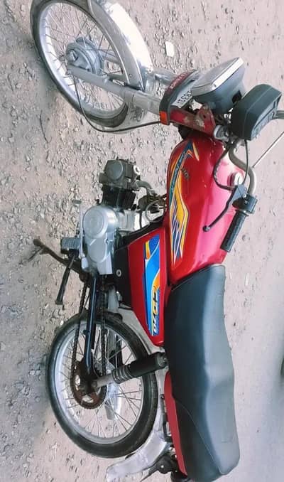 Road Prince 19 model  complete documents