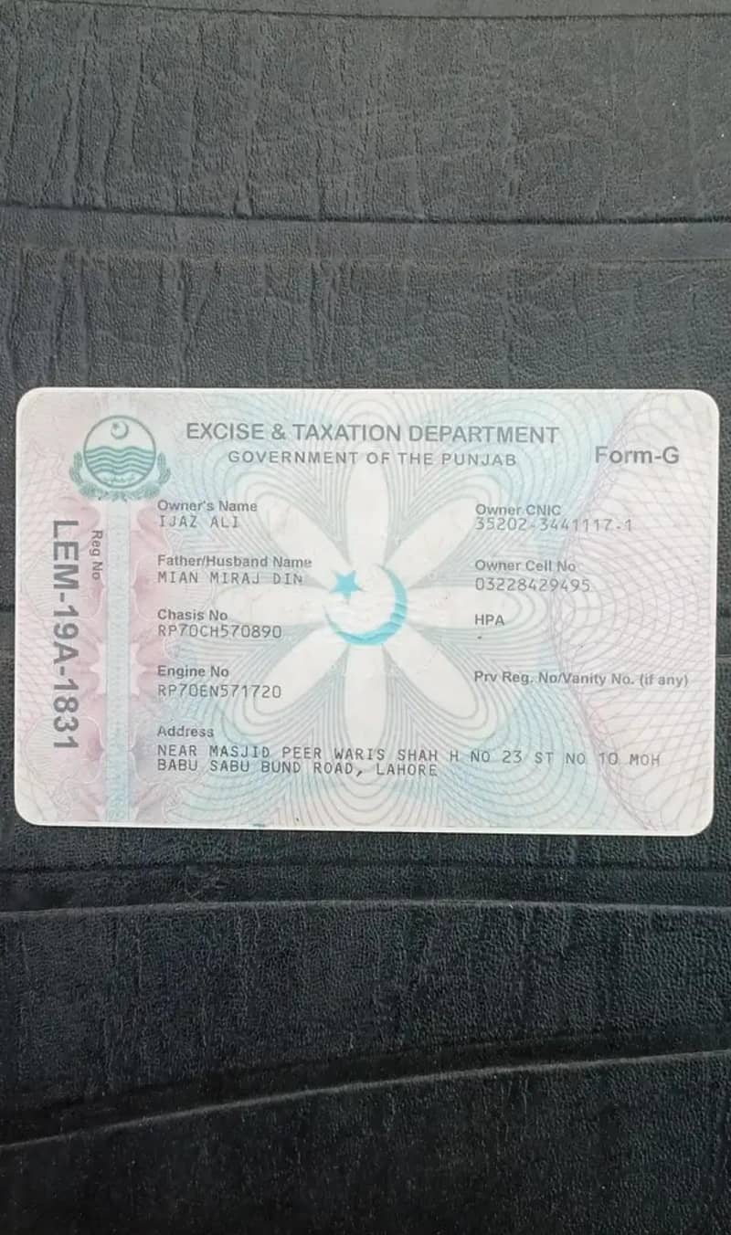 Road Prince 19 model  complete documents 4