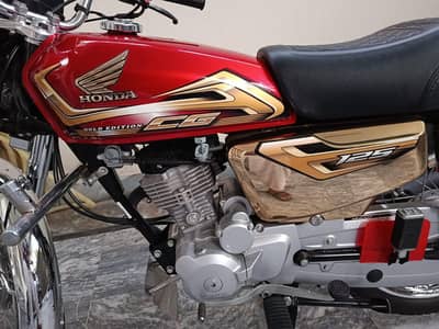 Gold Edition 125