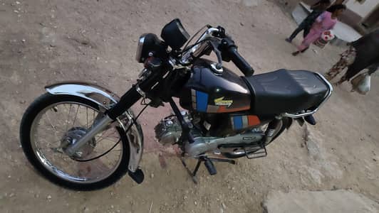70cc a
