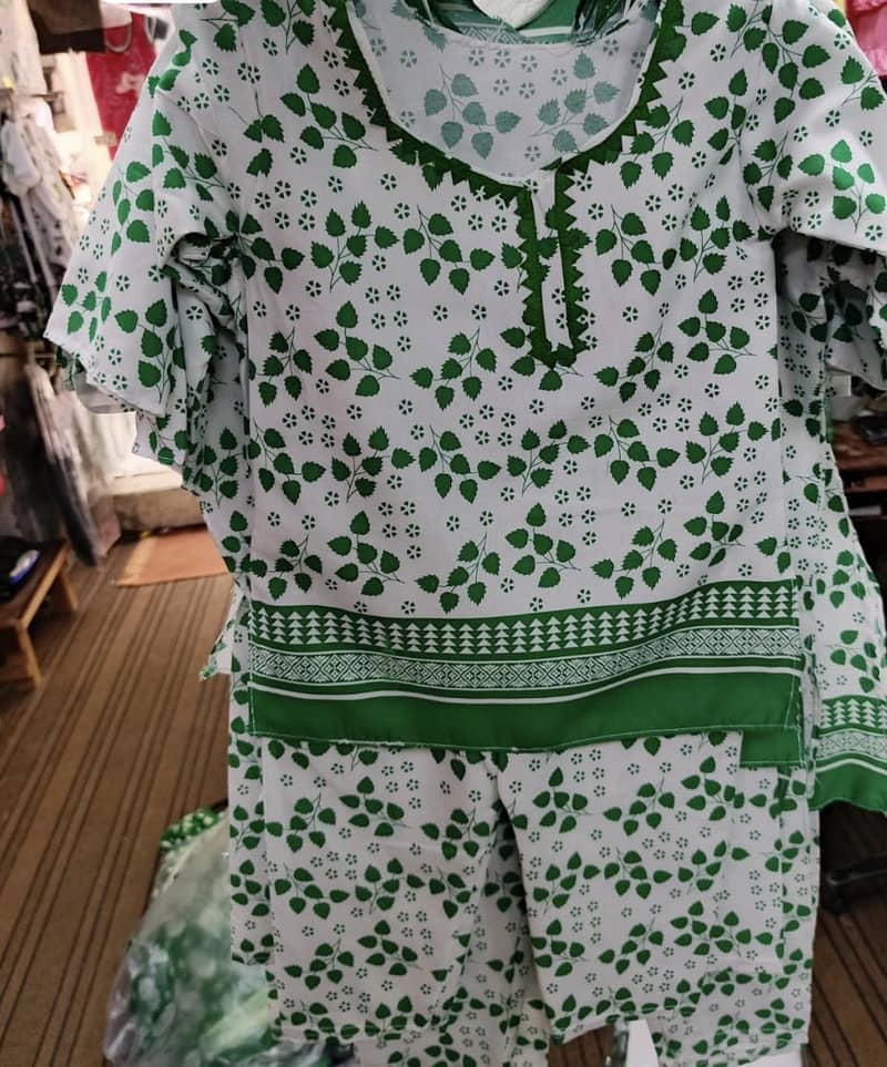 New clothes 12