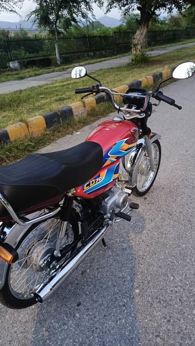 Honda CD-70