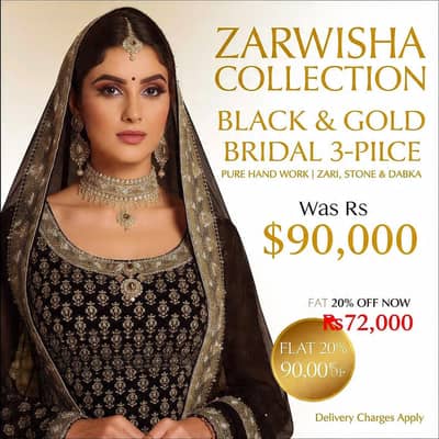 Bridal Collection