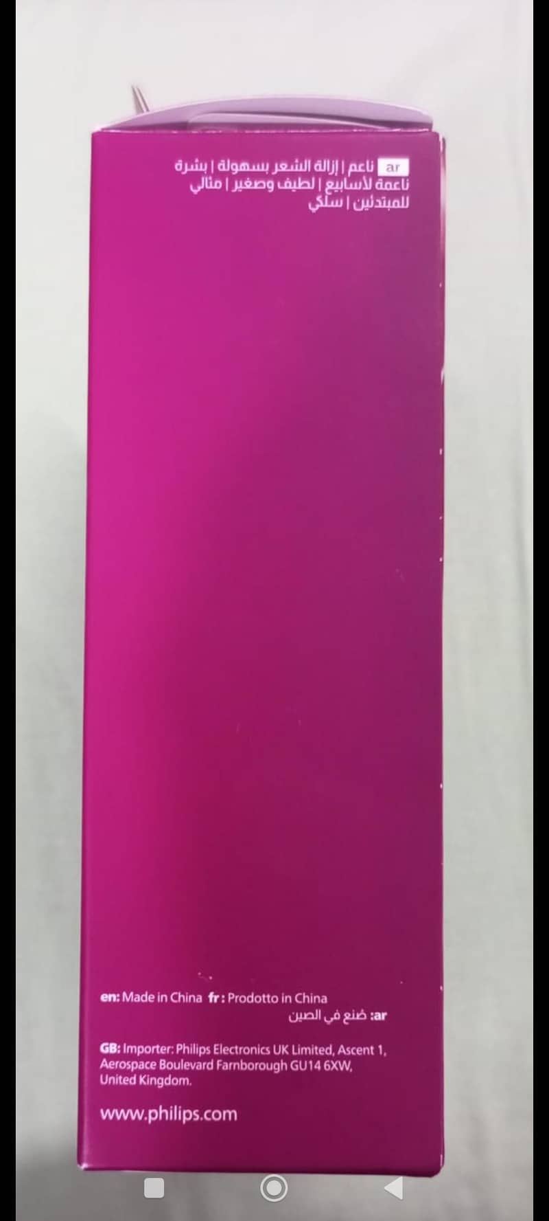Epilator 3