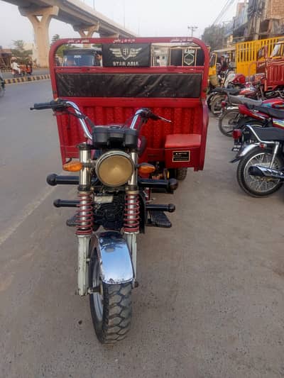 star Asia 150cc loader with salf start engine 100%