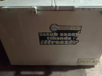 Deep Freezer