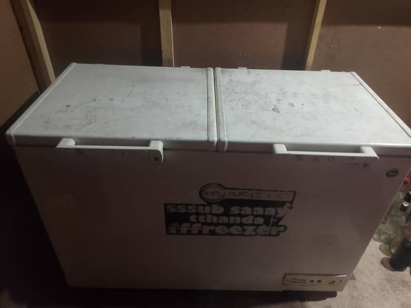 Deep Freezer 1
