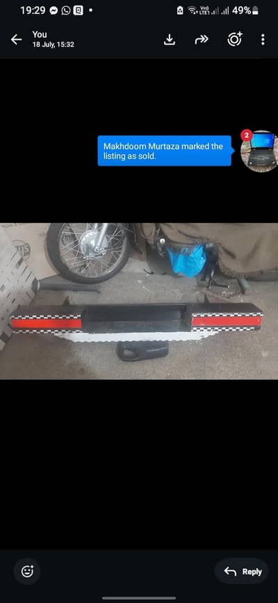 Carry bumper safety guard + suzuki ravi chat