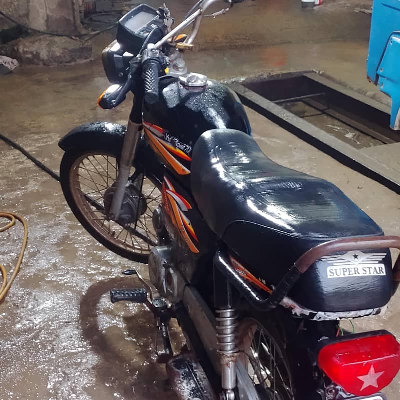 johar 1