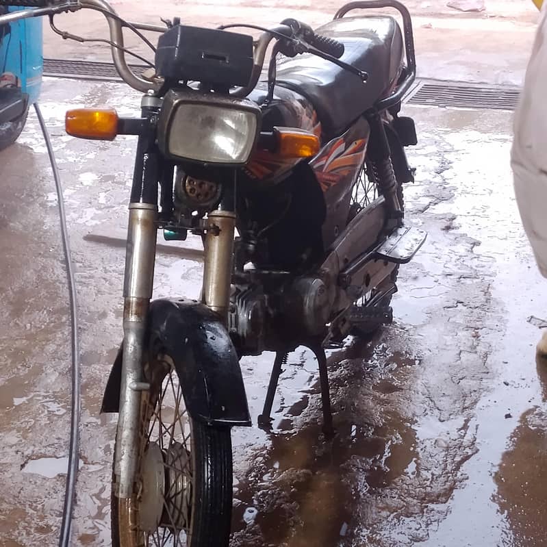 johar 2