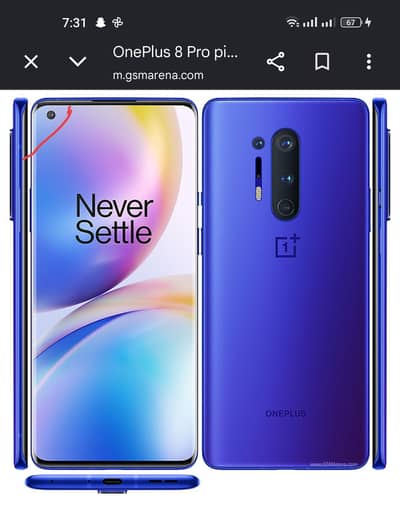 One Plus 8 Pro dual sim approved