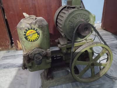 water pump