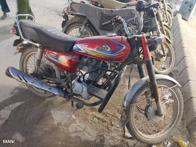 125 urgent sale