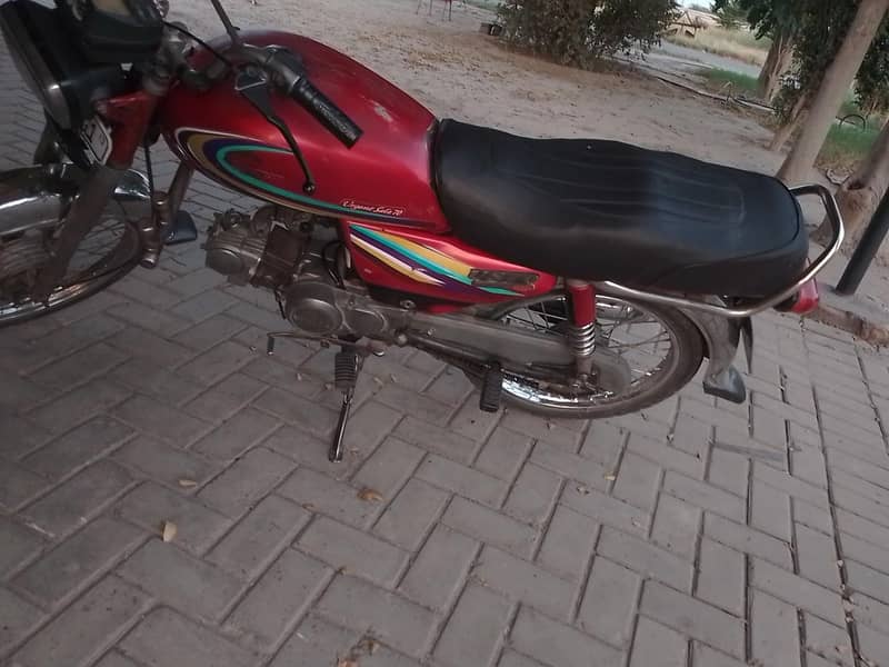CD 70 unique 2