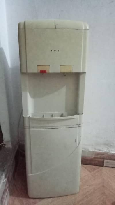 Water Dispenser