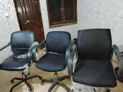 office chairs for sale