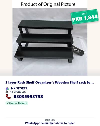 3 layer Rack Shelf Organizer \ Wooden Shelf rack for kitchen Get it b