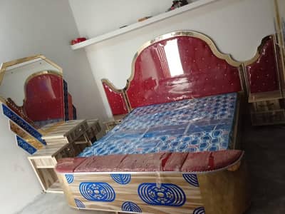 bed room set