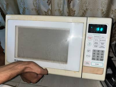 dawlance microwave oven