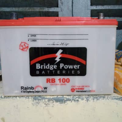 Bridge Power 100 battery