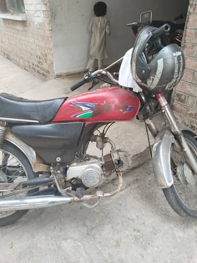 bike for sale