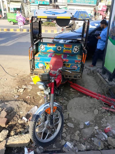 united chingchi 100cc 03410463773