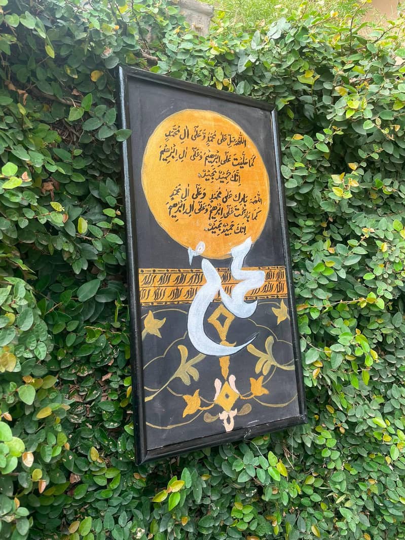 calligraphy 2