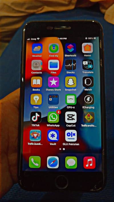 Mobile phone