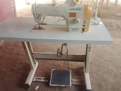 for sell