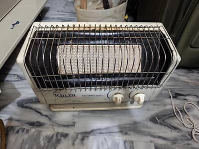 Gas Heater