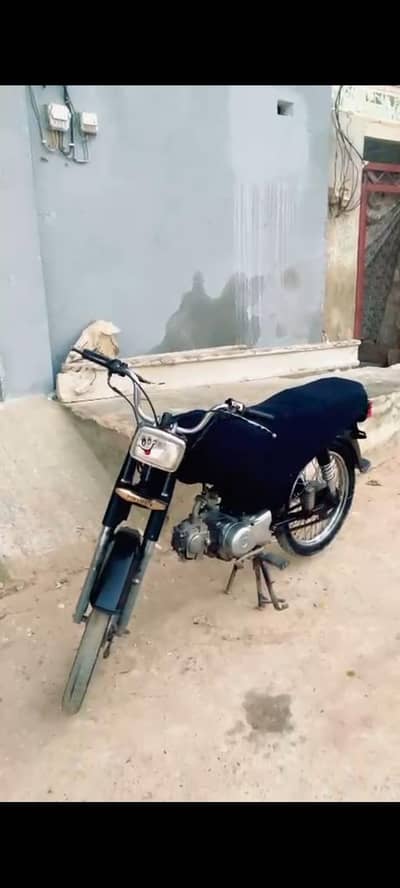 Hi Speed 70 CC