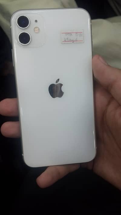 Apple iPhone 11 Pro