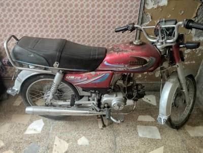 serious. buyer contact us 03076339159