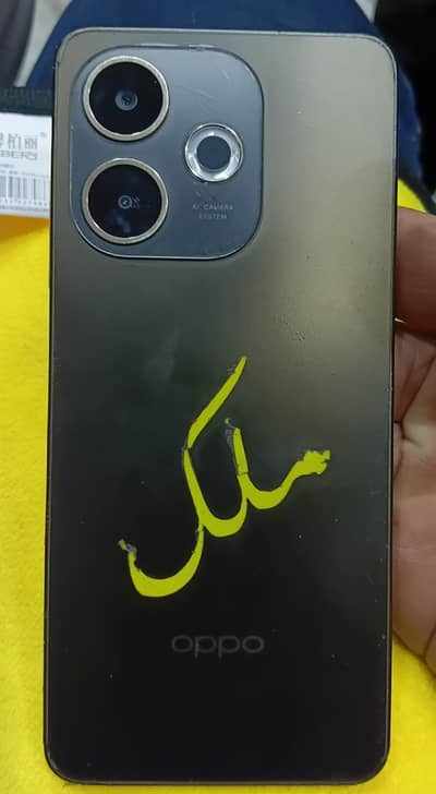 OPPO A5 Pro