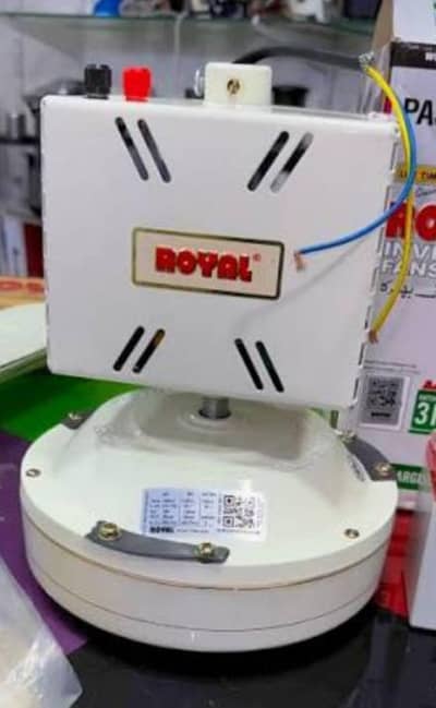 royal rechargeable ceiling fan