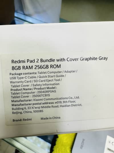 Redmi pad 2 with cover